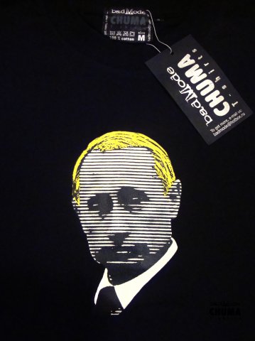 PITIN POPart1_t-shirt PREVIEW